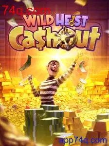 Explorando WildHeistCashout: O Novo Fenômeno das Slots Online
